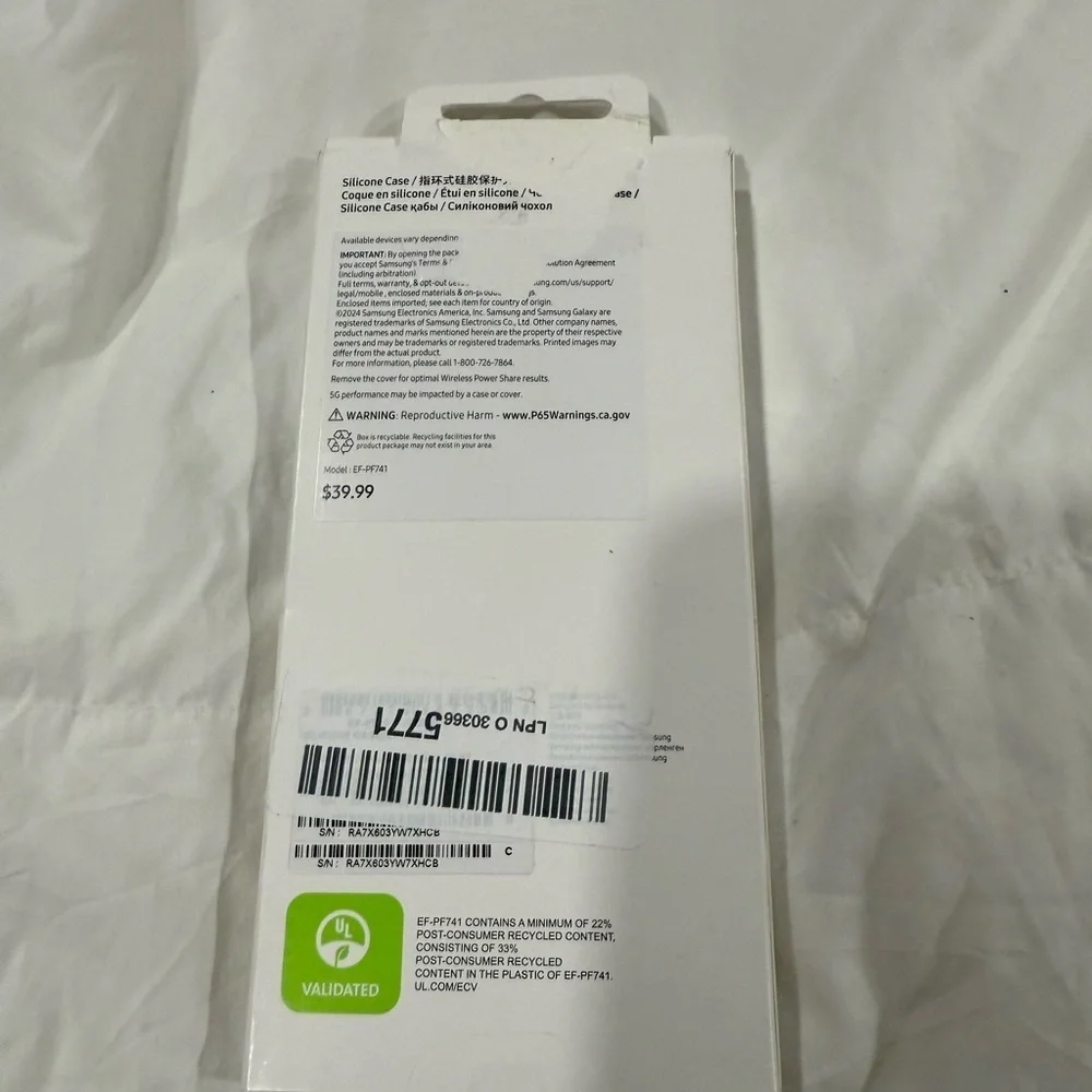 SAMSUNG GALAXY Z FLIP 6 SILICONE CASE